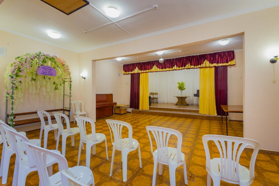 Актовый зал в санатории Надежда в городе Ессентуки - фотография