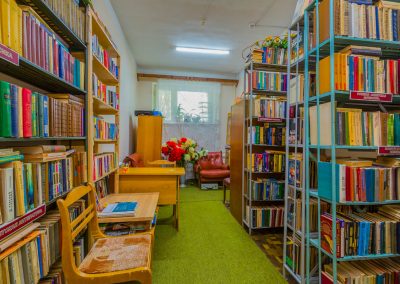 Библиотека в санатории Надежда в городе Ессентуки - фотография