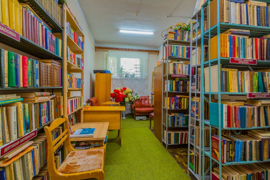 Библиотека в санатории Надежда в городе Ессентуки - фотография