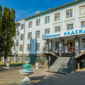 Корпус санатория Надежда в городе Ессентуки - фотография