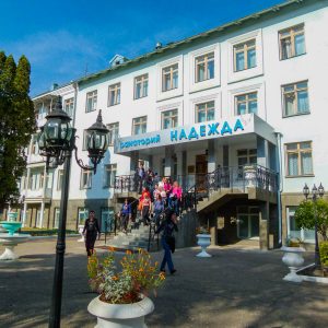 Корпус санатория Надежда в городе Ессентуки - фотография