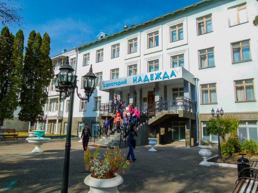 Корпус санатория Надежда в городе Ессентуки - фотография