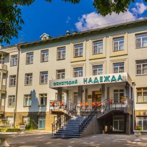 Корпус санатория Надежда в городе Ессентуки - фотография