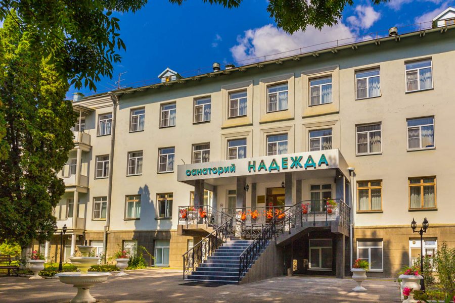 Корпус санатория Надежда в городе Ессентуки - фотография