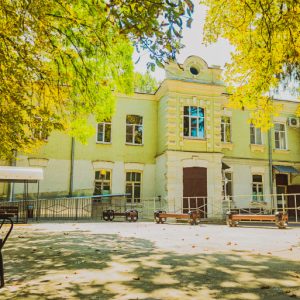 Корпус санатория Надежда в городе Ессентуки - фотография