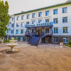 Корпус санатория Надежда в городе Ессентуки - фотография