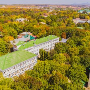 Общий вид санатория Надежда в городе Ессентуки - фотография