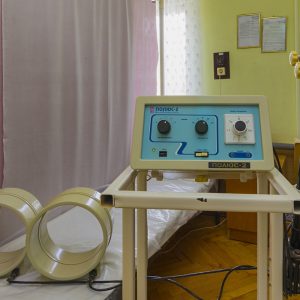 Физиотерапия в санатории Надежда в городе Ессентуки - фотография