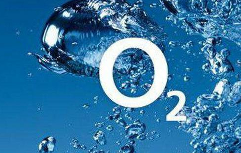 оксигенобаротерапия в санатории Надежда в городе Ессентуки - фотография