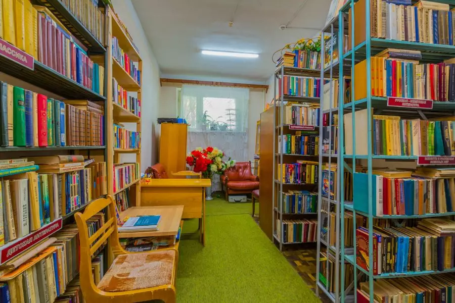 Библиотека в санатории Надежда в городе Ессентуки - фотография
