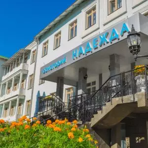 Корпус санатория Надежда в городе Ессентуки - фотография